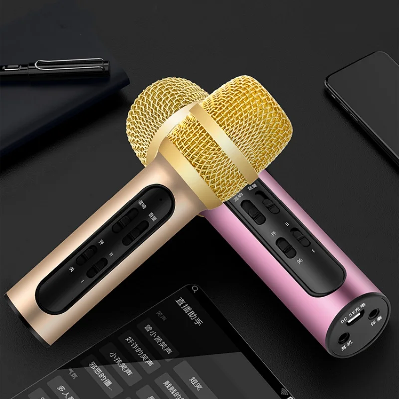 ميكروفون كاريوكي بلوتوث لجميع الهواتف الذكية ، لاسلكي ، محمول ، صغير ، ميكروفون محمول باليد ، مكبر صوت ، هدايا للفتيات والأطفال ، جميع الأعمار