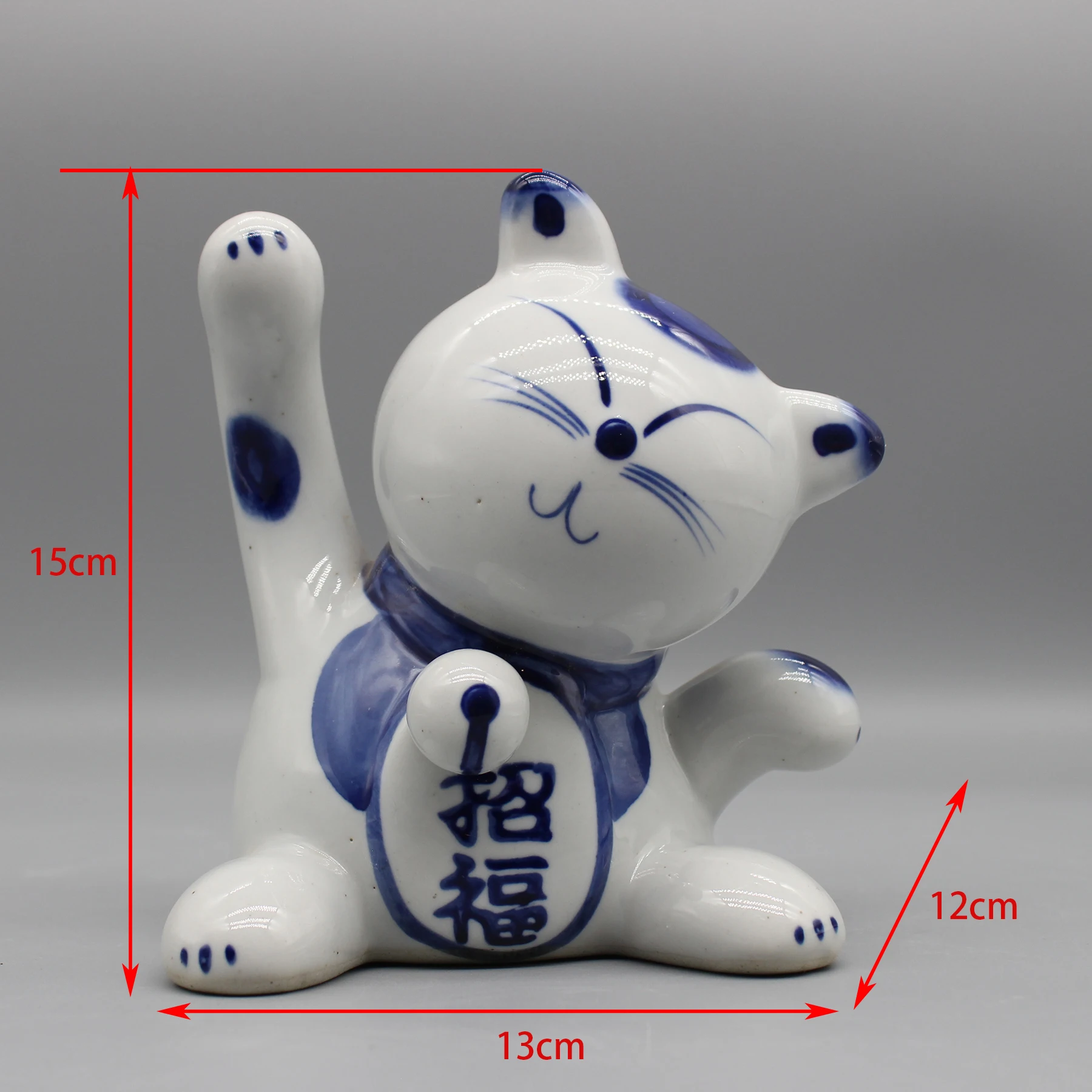 Cat bank, Ceramic cat, Saving pot, Ceramic coin box