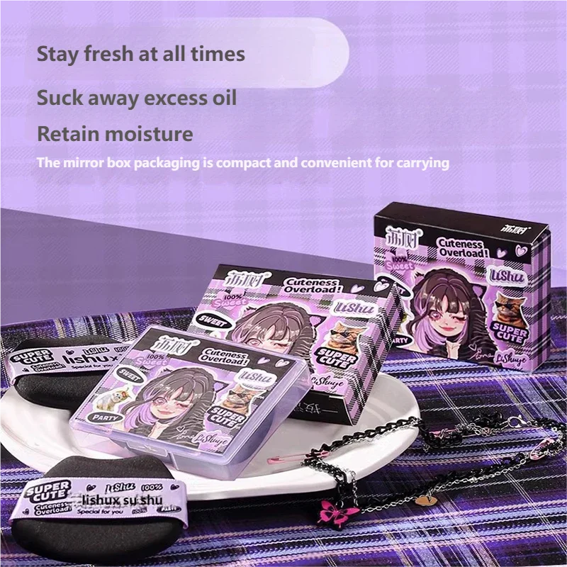 100 قطعة من الورق الممتص للزيت على الطراز المدمج مع مرآة لللمس أثناء تطبيق المكياج. مناسبة لكل من الرجال والنساء #1