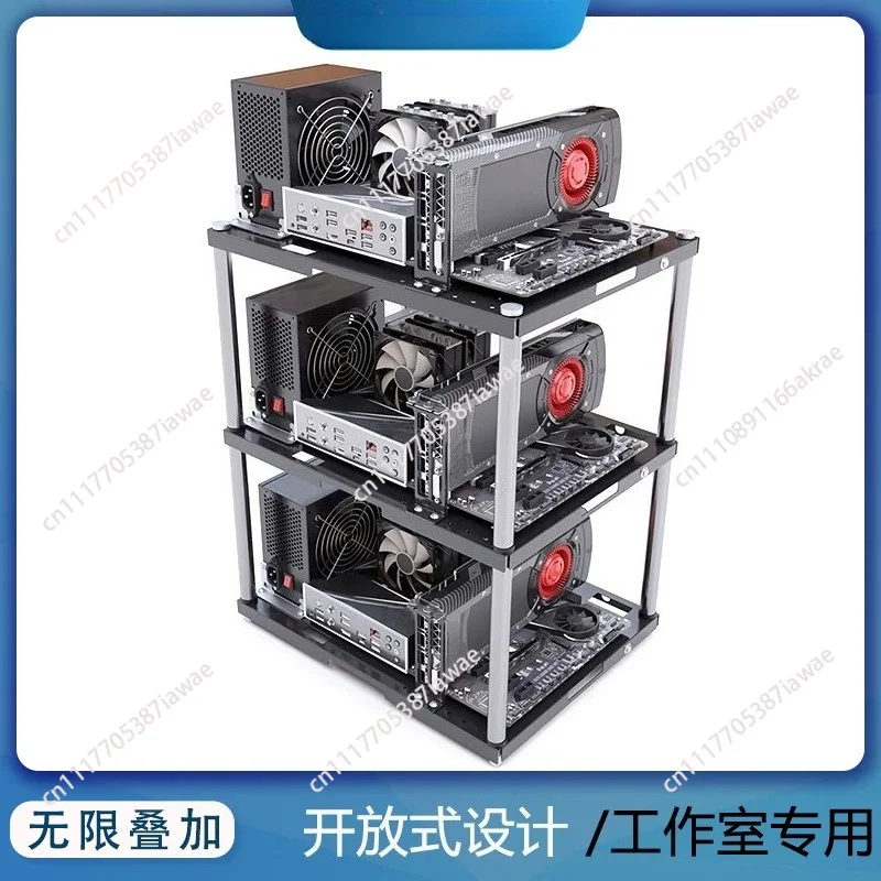 Stacked multi-layer, computer case, open bracket, studio chassis