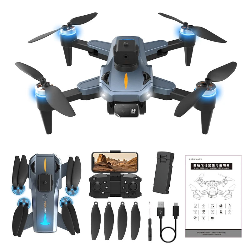 Xiaomi MIJIA P18 MAX Drone 8K 5G GPS Professional HD Aerial Photography Dual-Camera Optical Obstacle Avoidance Quadcopter 10000M