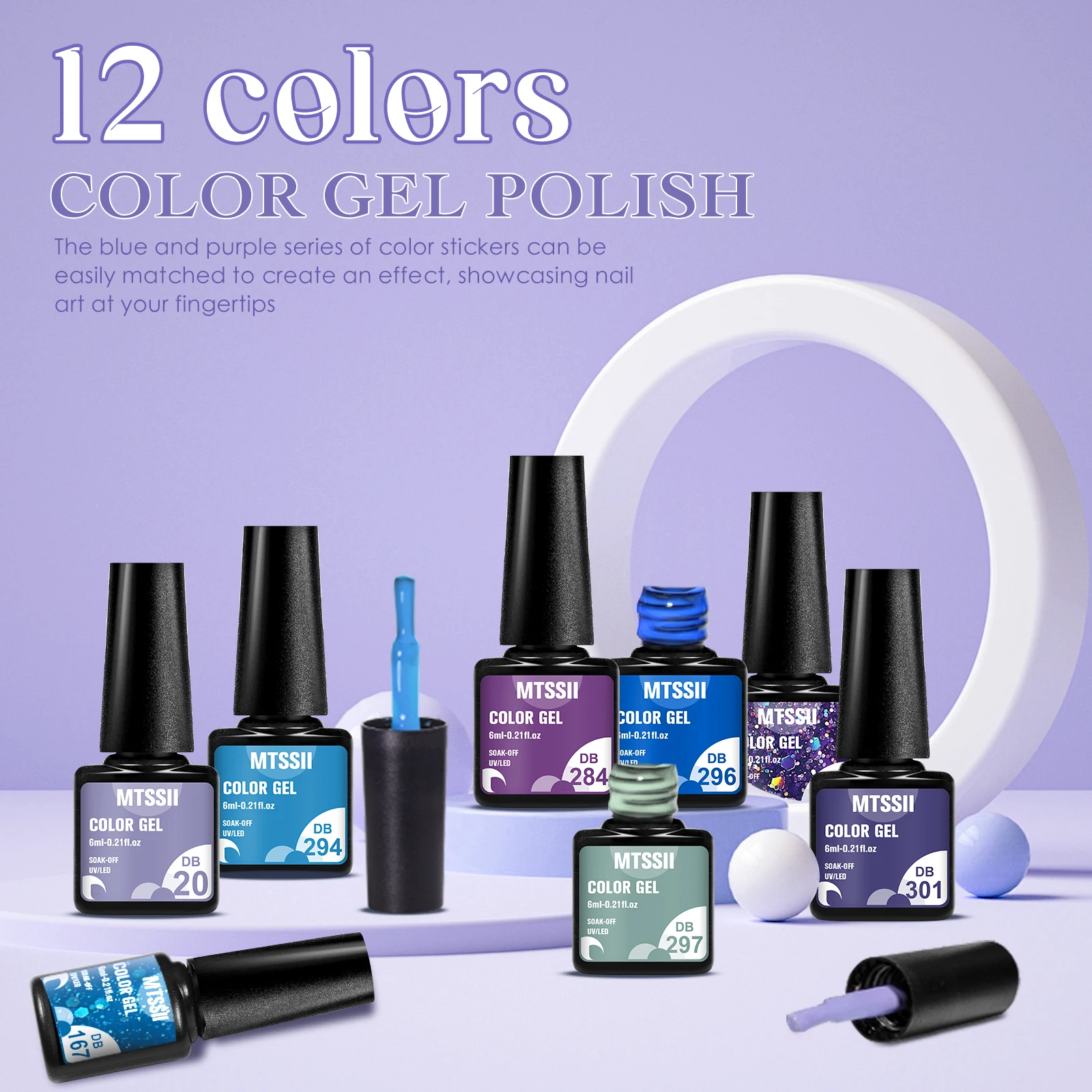 Mtssii-esmalte de Gel para uñas, Barniz UV de cobertura completa, Color marrón tierra, colección de otoño, 10/12 piezas