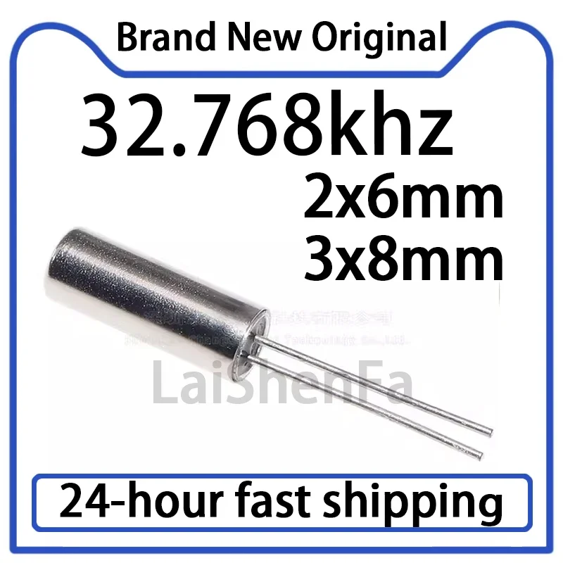 100 قطعة 32.768 كيلو هرتز 32.768 كيلو هرتز 32.768 كيلو هرتز 32768 الأصلي مذبذب الكريستال 3x8 مللي متر 2x6 مللي متر اسطوانة 3*8 مللي متر 2*6 مللي متر جديد في المخزون #1