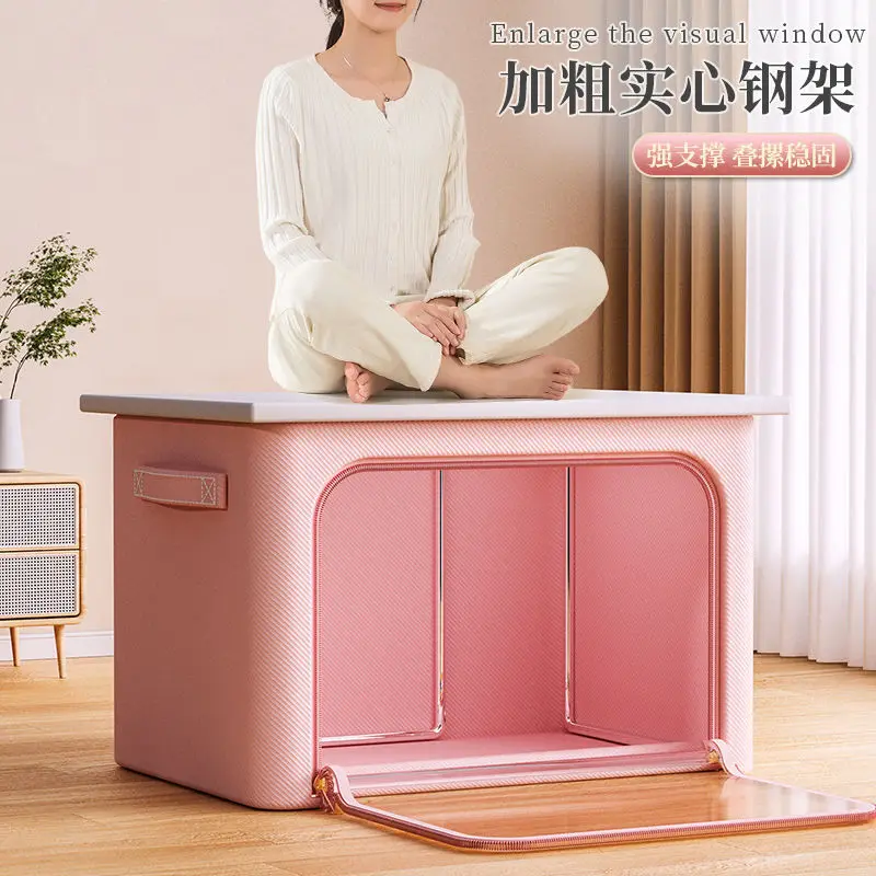 24L Foldable Large Capacity Bedroom Clothes Jeans Storage Boxes Closet Organizer Household Blankets Comforters Organization Bins