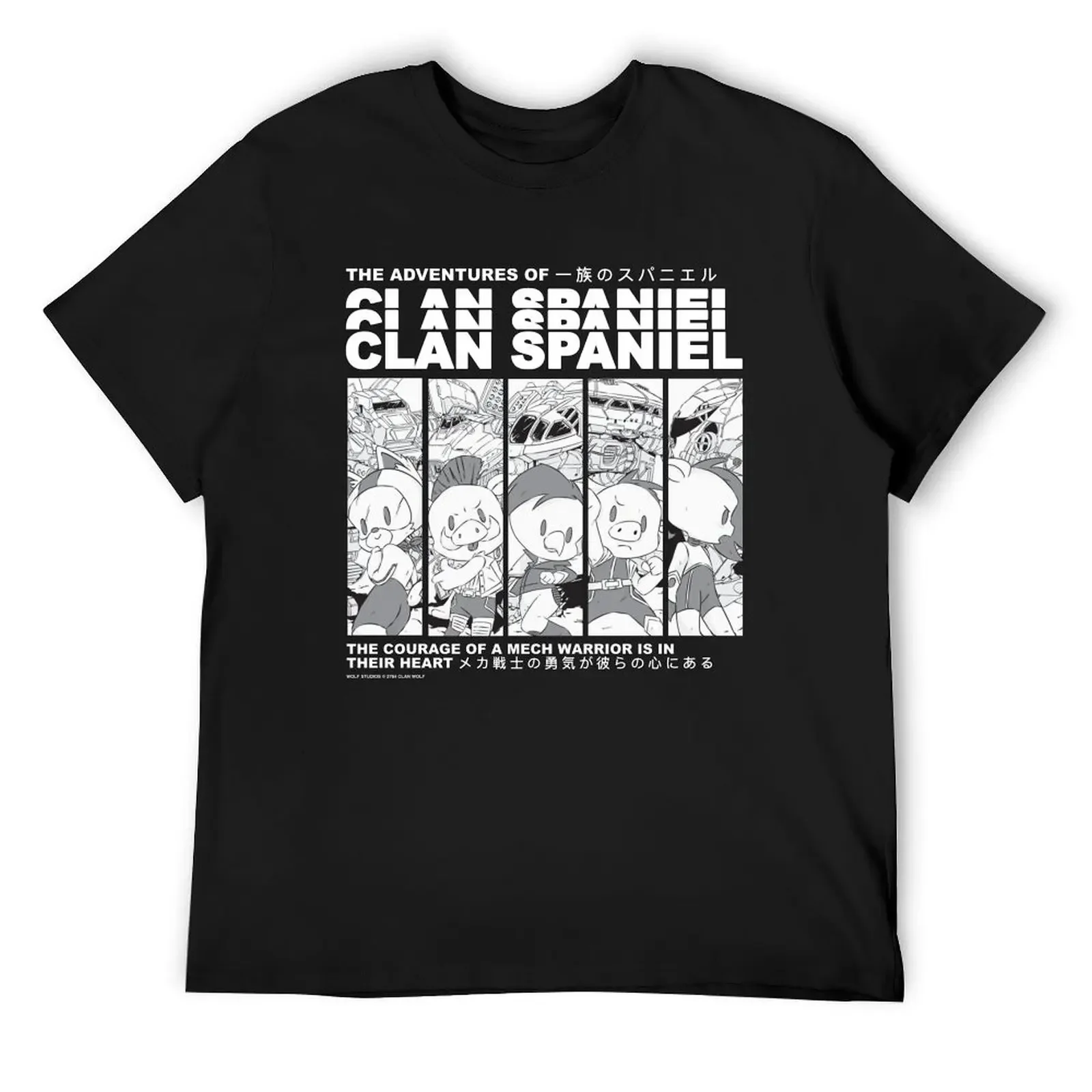 Clan Spaniel T-Shirt vintage graphic tee shirts graphic tees anime stuff oversized graphic tee men clothing