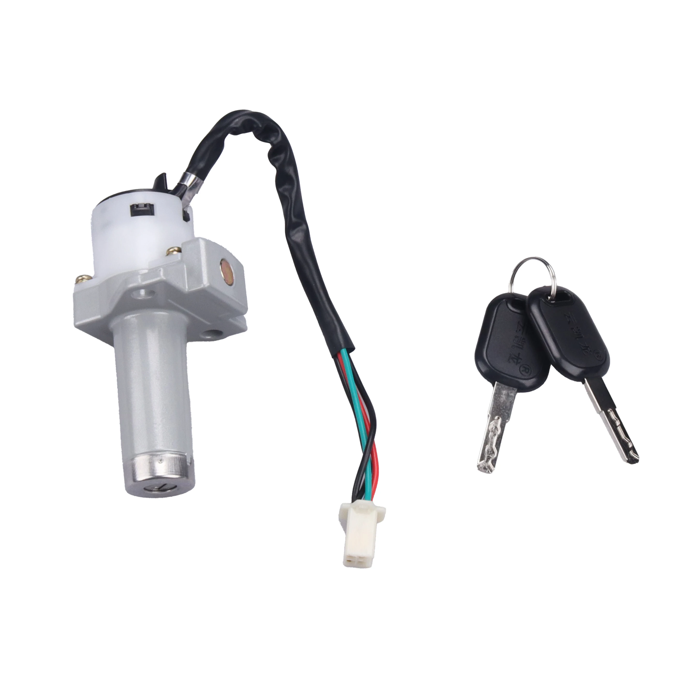 

1pc Honda XL 125 XL 200 XL 250 XL 500 XL 600 35100-KB7-017 Motorcycle ignition switch 1982-1984