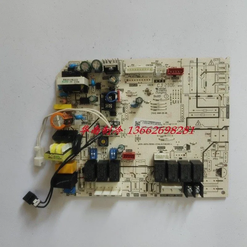 

New motherboard 17122700001855 CE-KFR105DL/N1Y-E KFR-160T2/BP2N1-ZY001