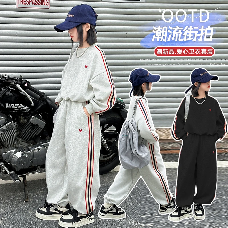 

2025 весенне-осенний костюм Love Girl, повседневный спортивный свитер, костюм Love Pattern, модный тренд, высокое качество