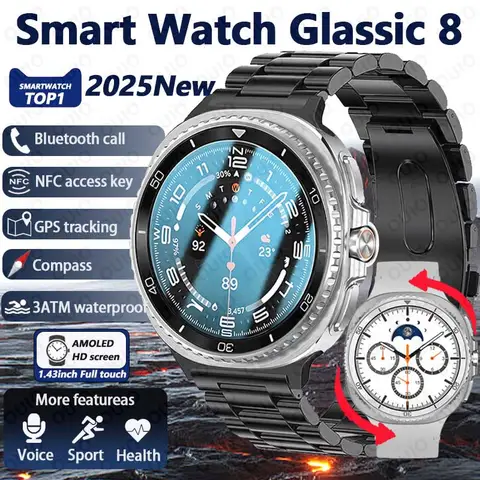 New Watch 8 Ultra Classic GPS Compass NFC Smart Watch Men Women Rotary Dial Heart Rate BT Call 3ATM Waterproof Sports SmartWatch