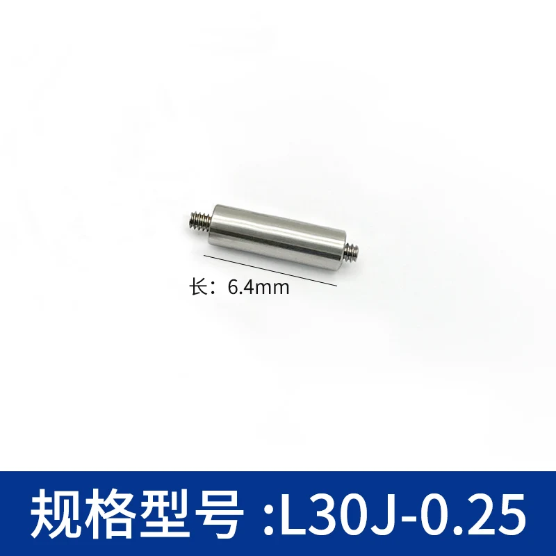 Pręt montażowy systemu klatki optycznej 30 mm Średnica pręta podporowego klatki 6 mm ze śrubami 4-40