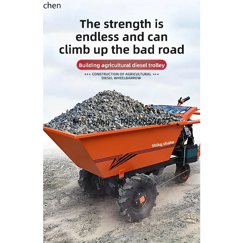 JX-29 Agricultural Tipping Climbing Construction Site Gray Bucket Cart Hand Push Tricycle Breeding Greenhouse Handling Creeper