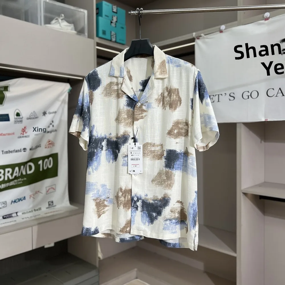 Cool Lightweight Men's Vintage Cuban Collar Short Sleeve Shirt Breathable Fashionable Urban Style Summer Casual Wear