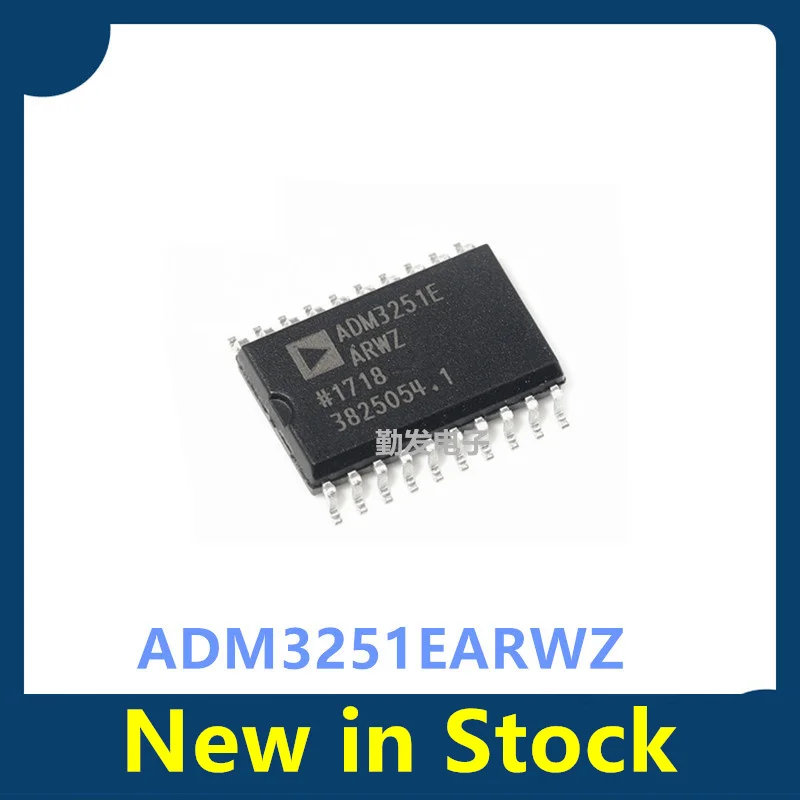 5PCS ADM3251EARWZ ADM3251E surface-mount SOP-16 line driver IC