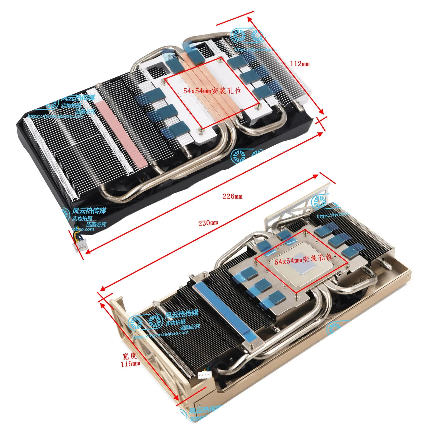 Imagem -04 - Msi-gpu Radiador para Placa Gráfica Dissipador de Calor 54 mm Hole Pitch Rx5600xt 5700 5700xt Evoke Mech