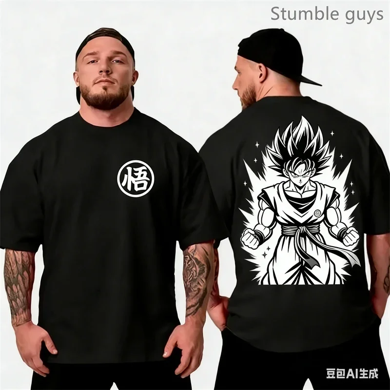 Stylish Summer Dragon Ball Super Men's Tee Casual Anime Kids T-Shirt Man Gym Fitness Outfit Jersey Sportswear