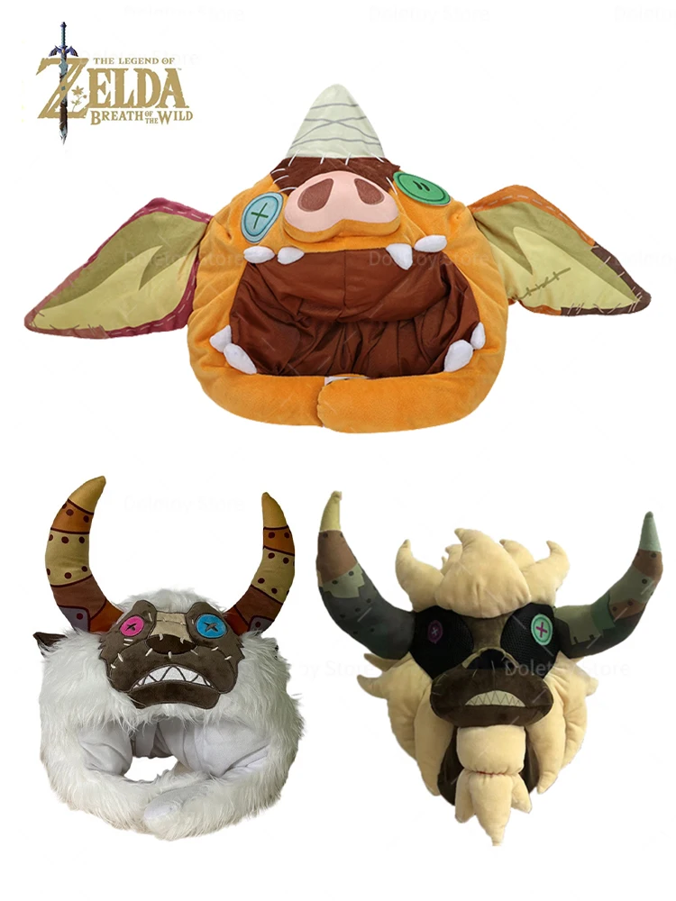 La leyenda de Zelda Bokoblin Cosplay tocado de felpa Lizalfos máscara de Lynel casco cálido de invierno accesorios de disfraz almohada regalo de Navidad