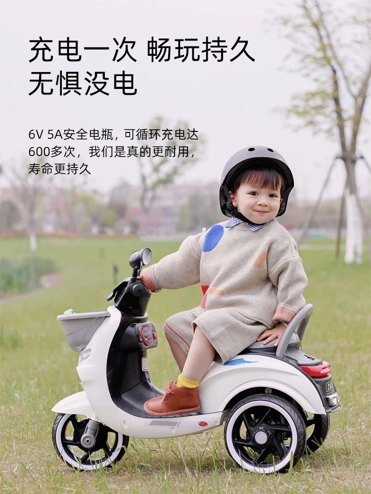 Children's Electric Motor Rechargeable Tricycle Male and Female Baby Remote Control Toy Car Dual Drive Portable Battery Car