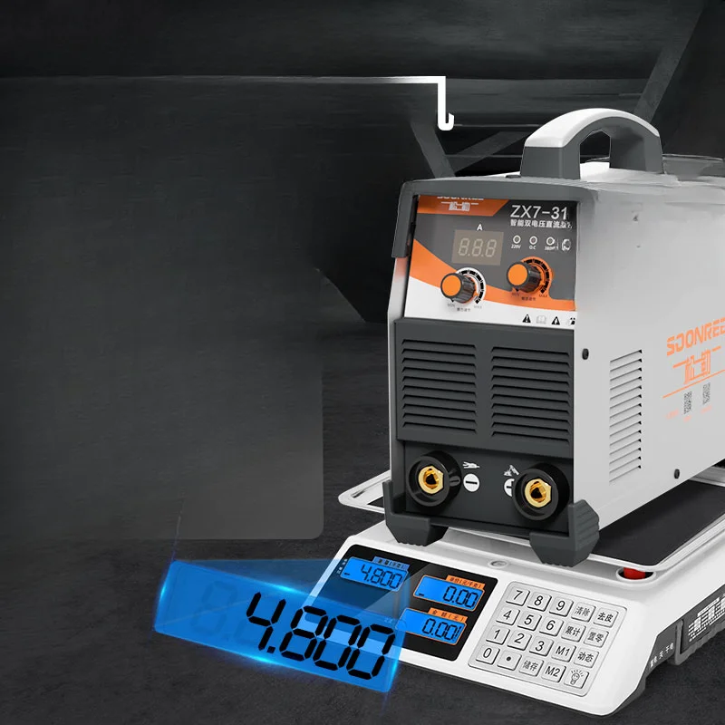 Welding machine industrial grade dual-purpose fully automatic household small pure copper