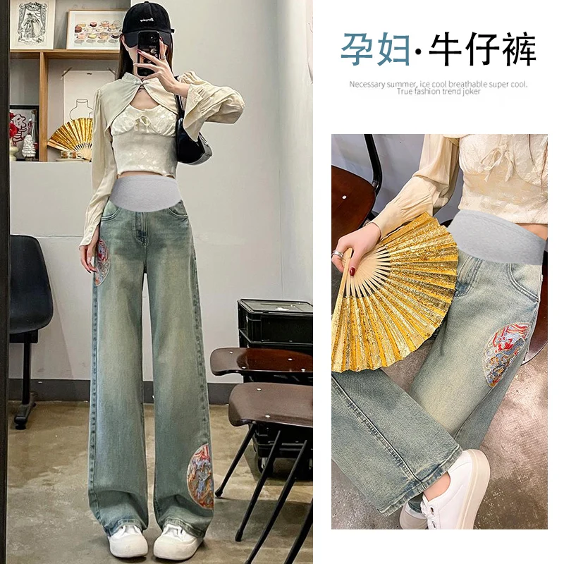 

Chinese Style Washed Distressed Denim Maternity Jeans Retro Old Brushed Pants for Pregnant Women Pregnancy Straight Trousers