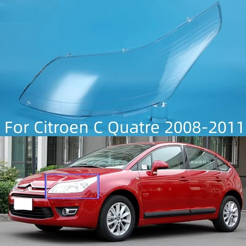 

Для Citroen C4 2008 2009 2010 2011, автомобильный аксессуар, замена прочного материала ПК, фонари, чехлы для линз фар
