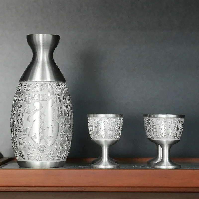 Tin metal Baijiu cup  jug set, household yellow wine  glass retro pure tin wine jug handicraft gift box