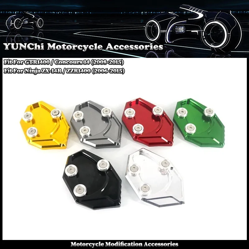 Plaque de support d'extension de béquille latérale CNC pour moto, compatible avec KAWASAKI GTR1400 Concours 14 NINJA ZX-14R ZZR1400