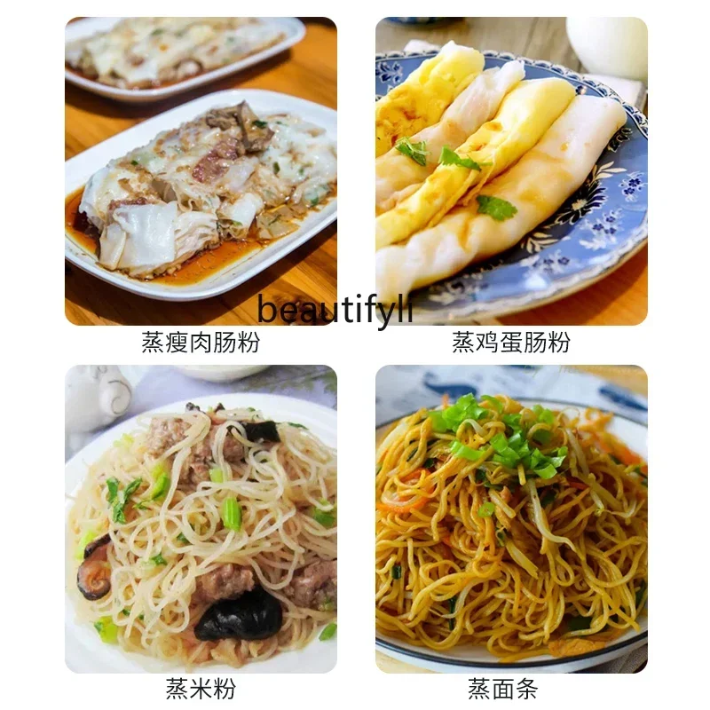 A06 Rice flour machine Commercial desktop Liangpi machine Steam breakfast shop Household steam cabinet