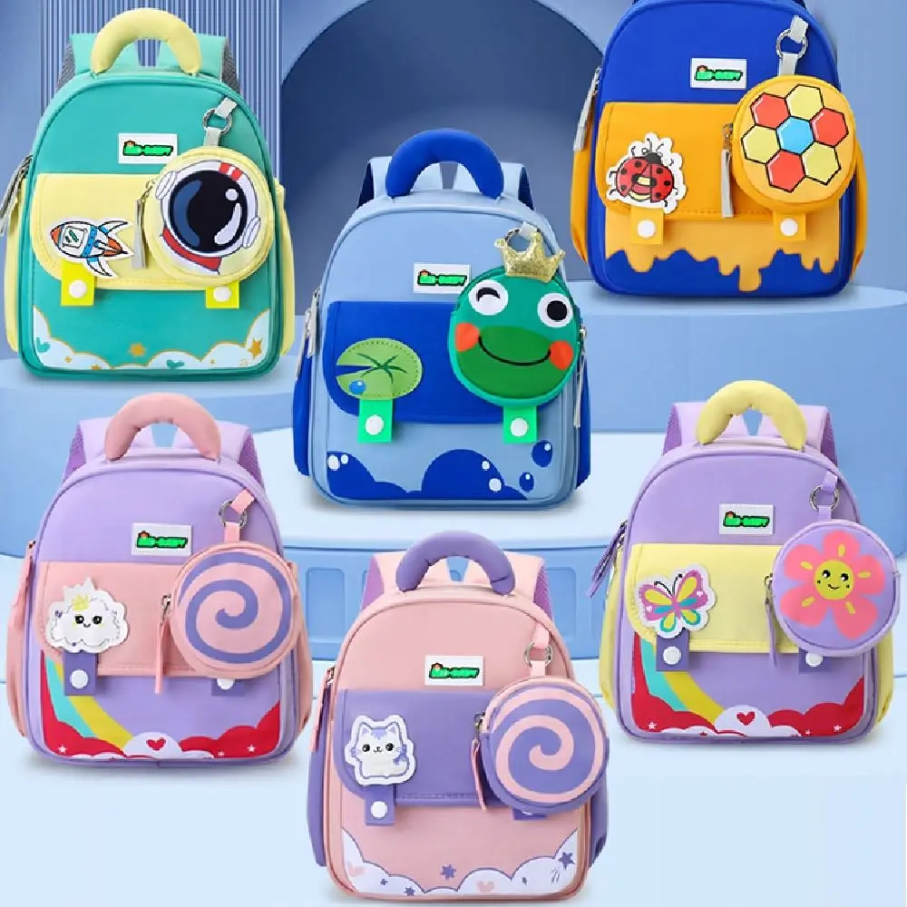 

Animal Patterns Kindergarten School Bag Adjustable Straps Zipper Closure Cartoon Nursery Backpack Comfortable Waterproof