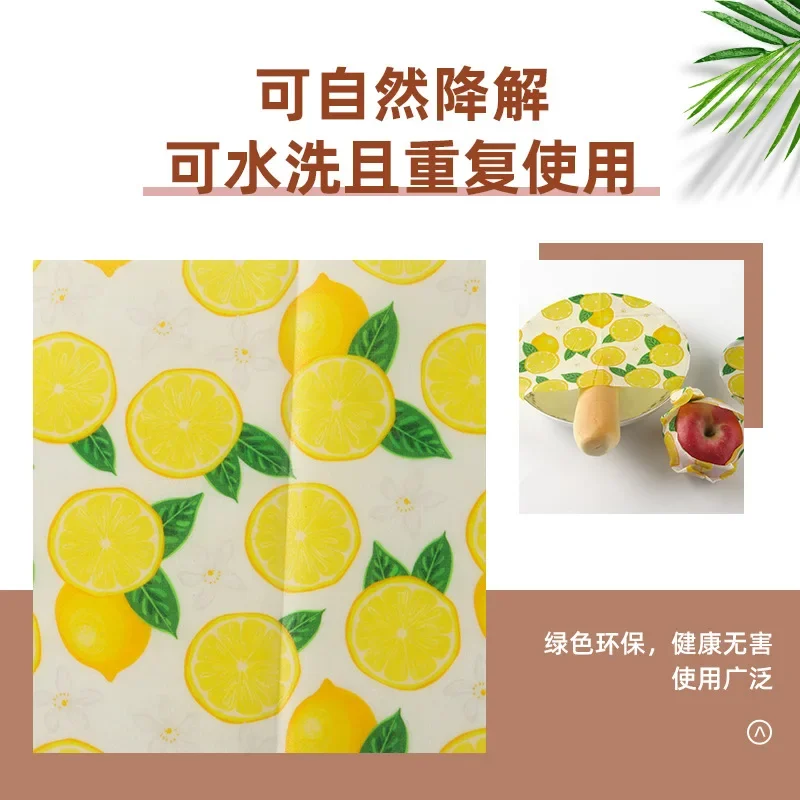 Food Grade Beeswax Fresh-Keeping Cloth Fresh-Keeping Paper Three-Piece Set Recyclable Food Packaging Cotton Cloth  Cross-Border