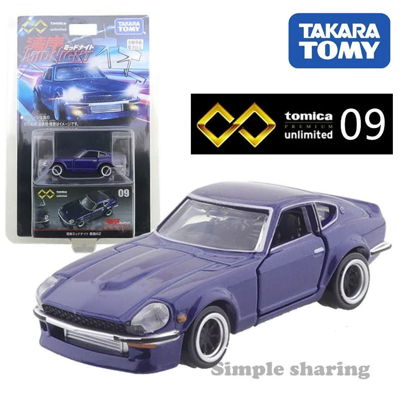 Takara Tomie Premium Onbeperkt 09 Nissan Fairlady Z (S30) [Wangan Middernacht] 'Devil Z' Motorvoertuig Diecast Metalen Model