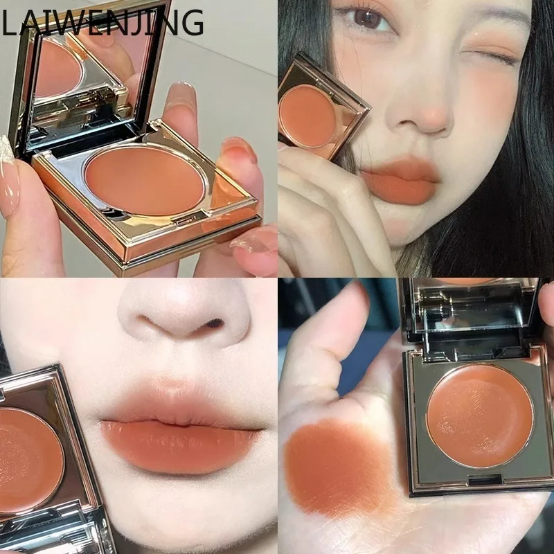 

MJY commuting multi-purpose matte soft mist lip cheek dual-purpose temperament three-in-one repair jewelry