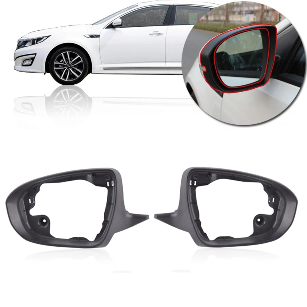 Rearview Glass Frame Lens Cover Rear View Mirror Shell Reverse Cap for Kia K5 Optima 2011 2012 2013 2014 2015