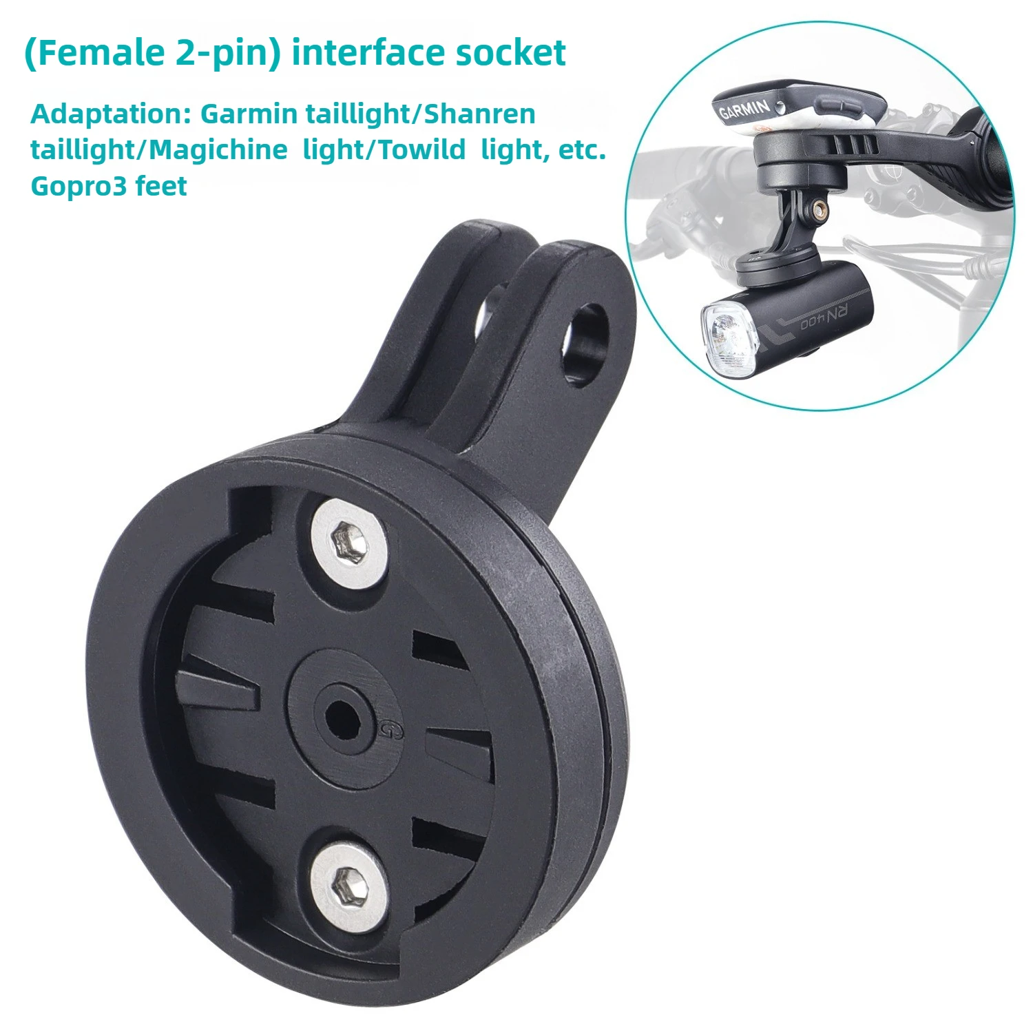 Suitable for Garmin taillight bracket, GoPro action camera adapter, Magicshine headlight hanging bracket