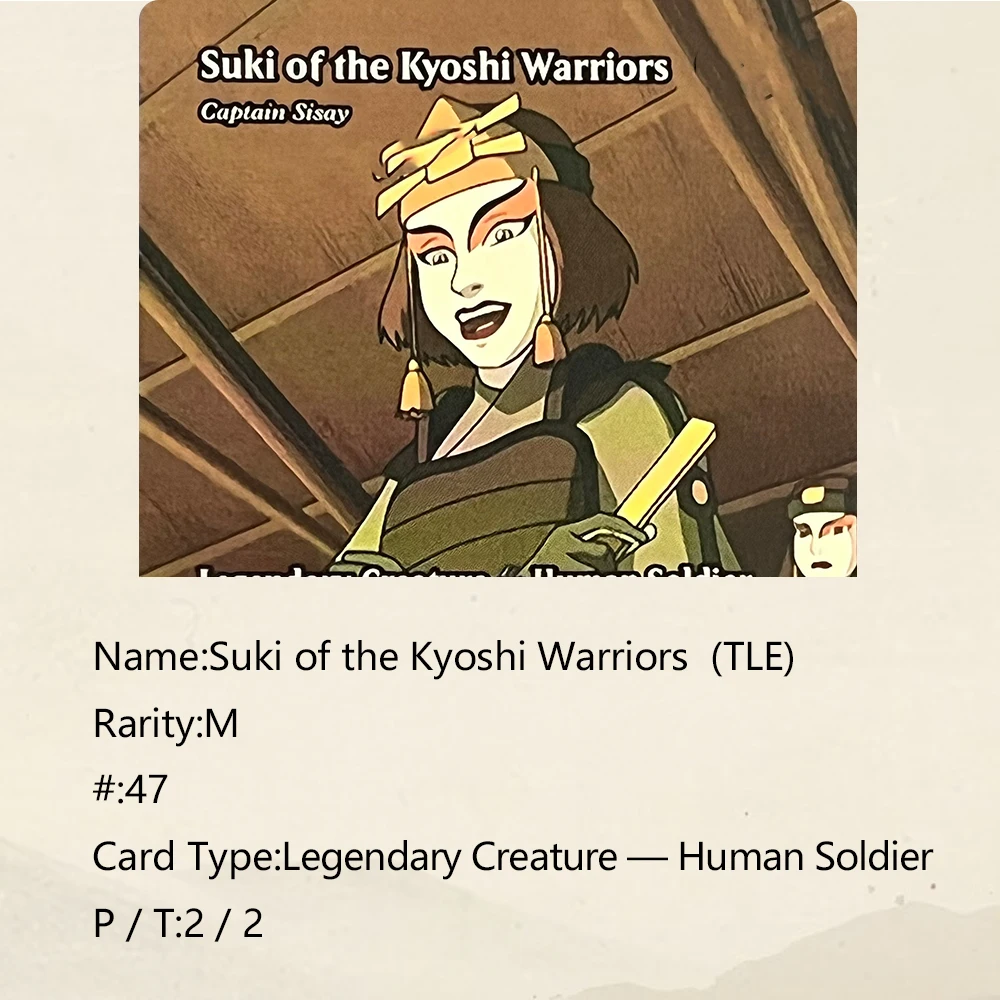 بطاقات الوكيل السحرية المخصصة عالية الجودة لألعاب الترفيه بطاقات غير قابلة للرقائق وان شي تونغ ليبرار بركان بطول بركان ميستيك ريمورا #5