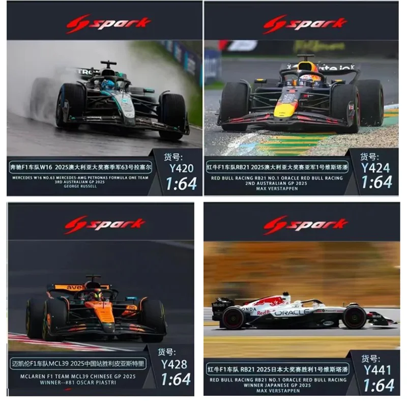 

Spark 1:64 McLaren MCL39 No.4 Lando Norris Winner Australian GP 2025 Mercedes W16 No.63 3rd Australian GP 2025 Alloy Car Model