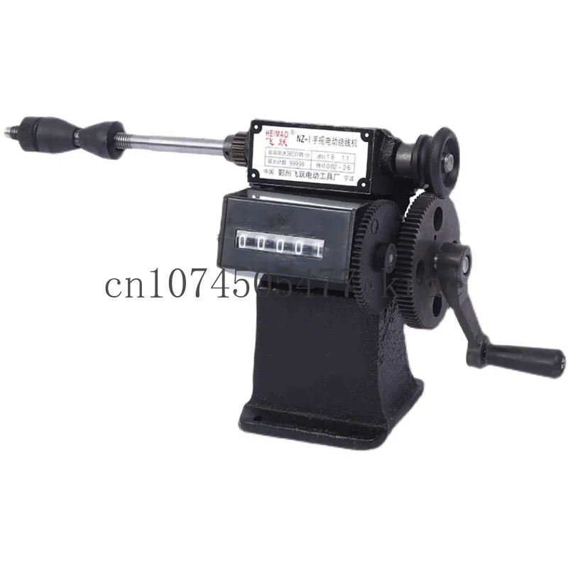 NZ-1 Hand Winding Machine Dual-Purpose Coil Counting And Winding Machine Counting Winder Suitable For Small Motor Coils