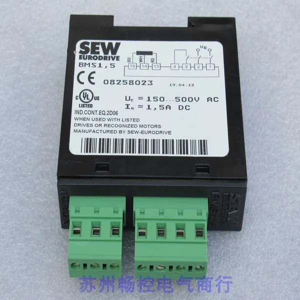 * Venta al contado * Nuevo rectificador SEW BMS1,5 módulo rectificador Spot BMS1.5 08258023