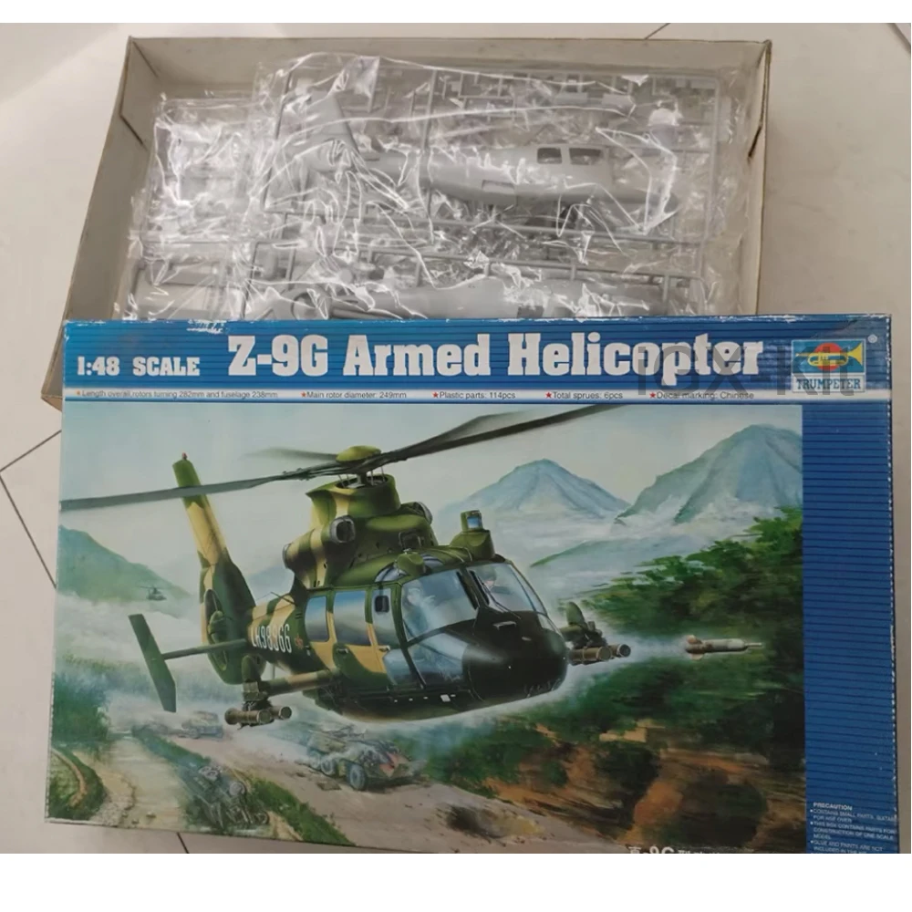 

Trumpeter 02802 1/48 Scale PLAAF Z9 Z-9G Armed Helicopter Aircraft Plastic Model Building Kit Handcraft