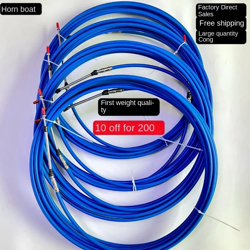 Marine throttle line, oil valve head, ship accessories, hydraulic rudder, oil valve line, gear position, soft axis