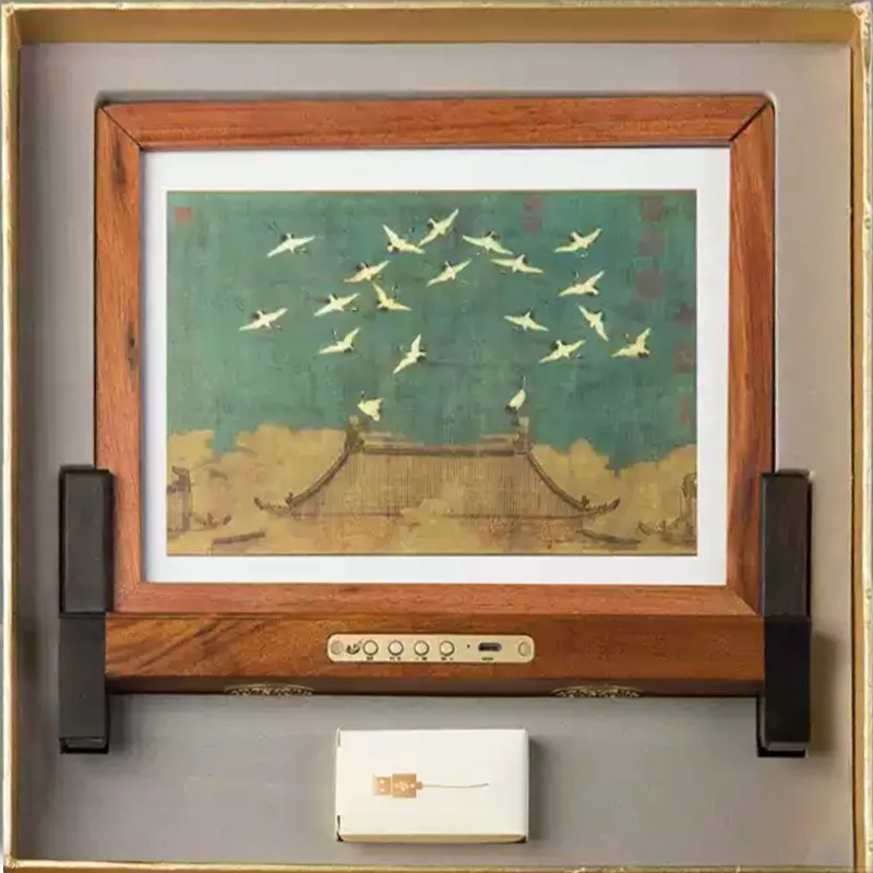 Sound simple solid wood photo frame study living room Chinese Bluetooth music desktop ornament gift