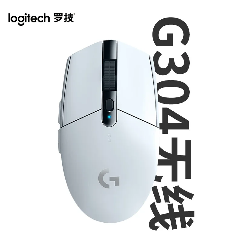 Logitech G304 Lightspeed Wireless Mouse