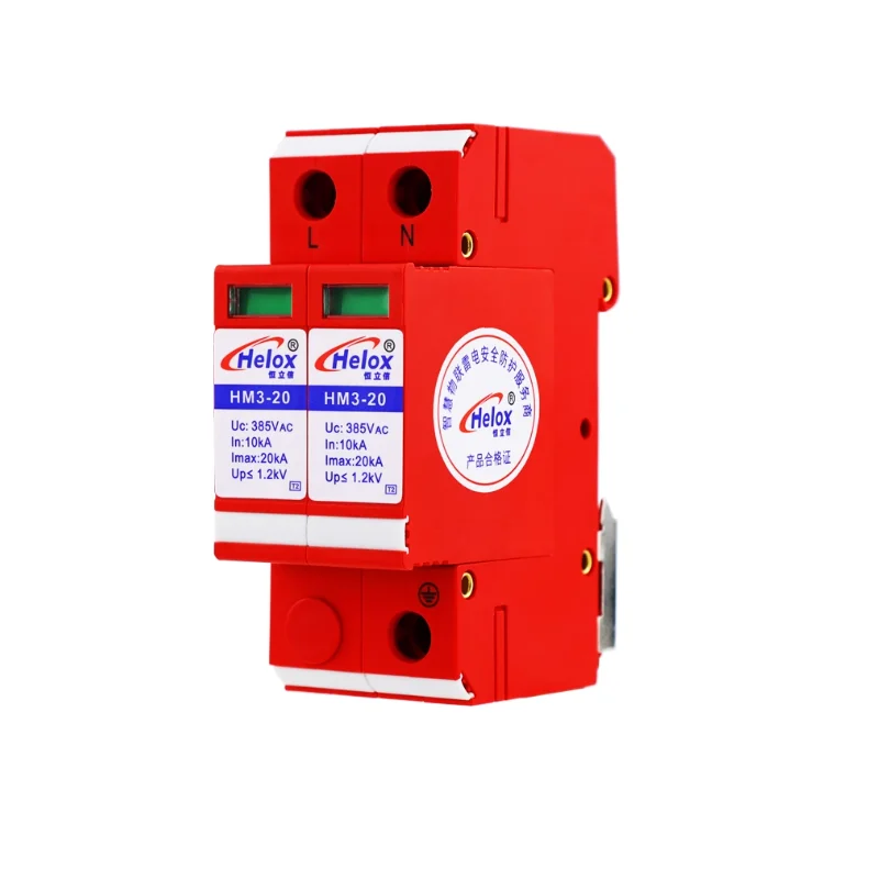 220V Power Surge Pr… - image