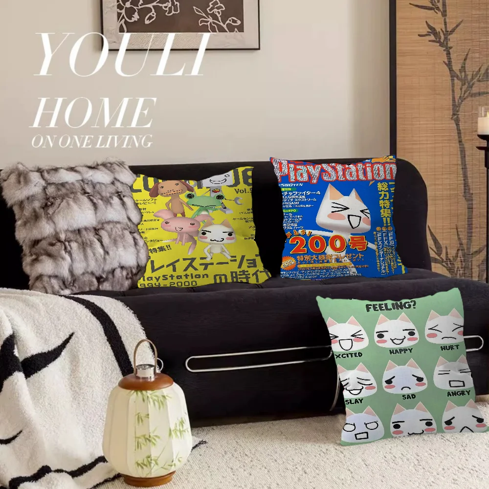 

Inoue Toro CUTE Cat Personalized Pillow Cover Kids Bedroom Wild Party Decor Pillowcase Kid Birthday Shower Gift