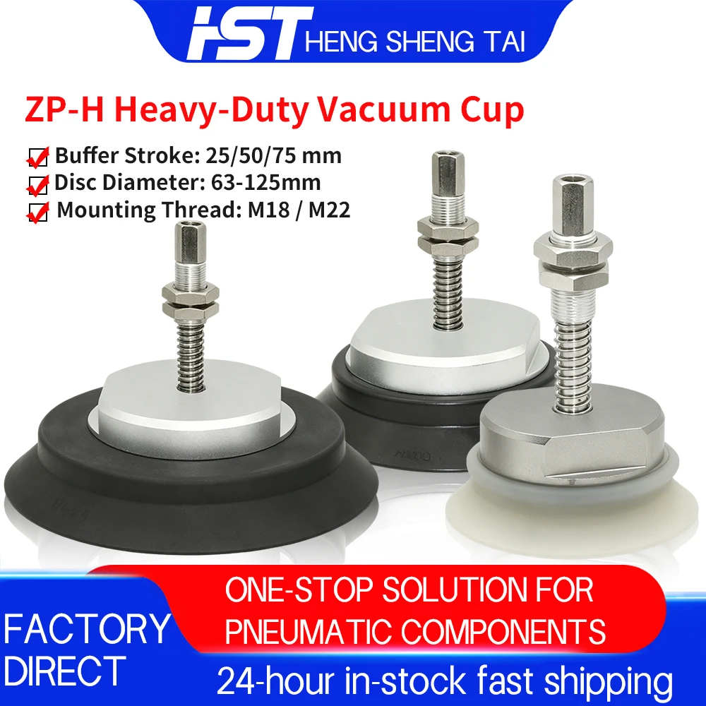 HST ZPT63/80/100/125 Heavy Duty Single Layer Vacuum Suction Cup Fitting Spring Buffer Bracket M18 M22 Robot Arm Components