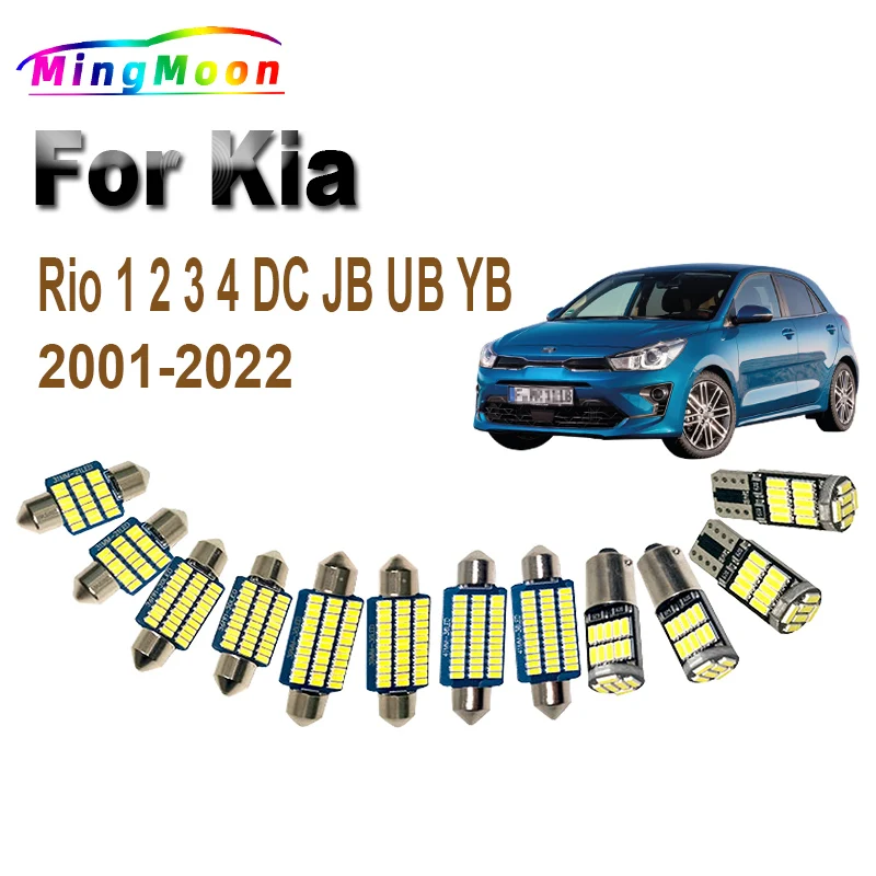 

Автомобильная лампа Canbus для KIA Rio 1 2 3 4 DC JB UB YB 2001-2019 2020 2021 2022