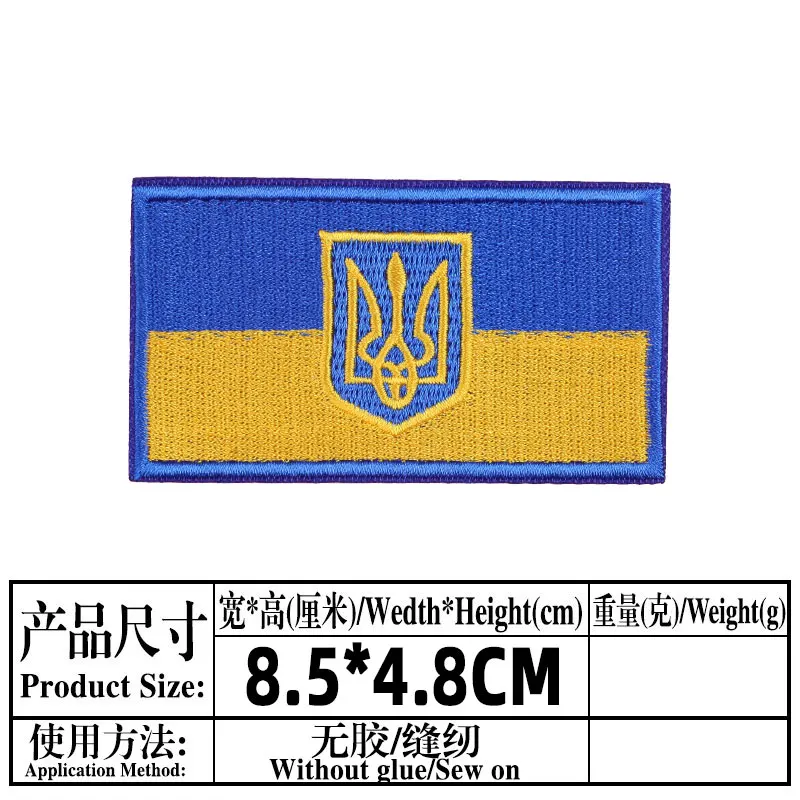 Ukrainian Flag Embroidered Patches Clothing Thermoadhesive Patches Ukraine Flag Sticker Israel Patch on Clothes Badges for Women