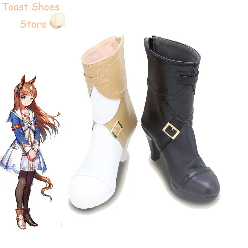 

Game Umamusume: Pretty Derby Grass Wonder Cosplay Shoes Halloween Carnival Boots Cosplay Prop PU Leather Shoes Costume Prop