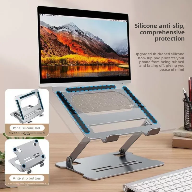 

Универсальная регулируемая подставка для планшета, складной противоскользящий держатель для ноутбука, рассеивание тепла, сплав для ноутбука, металлический кронштейн для офиса