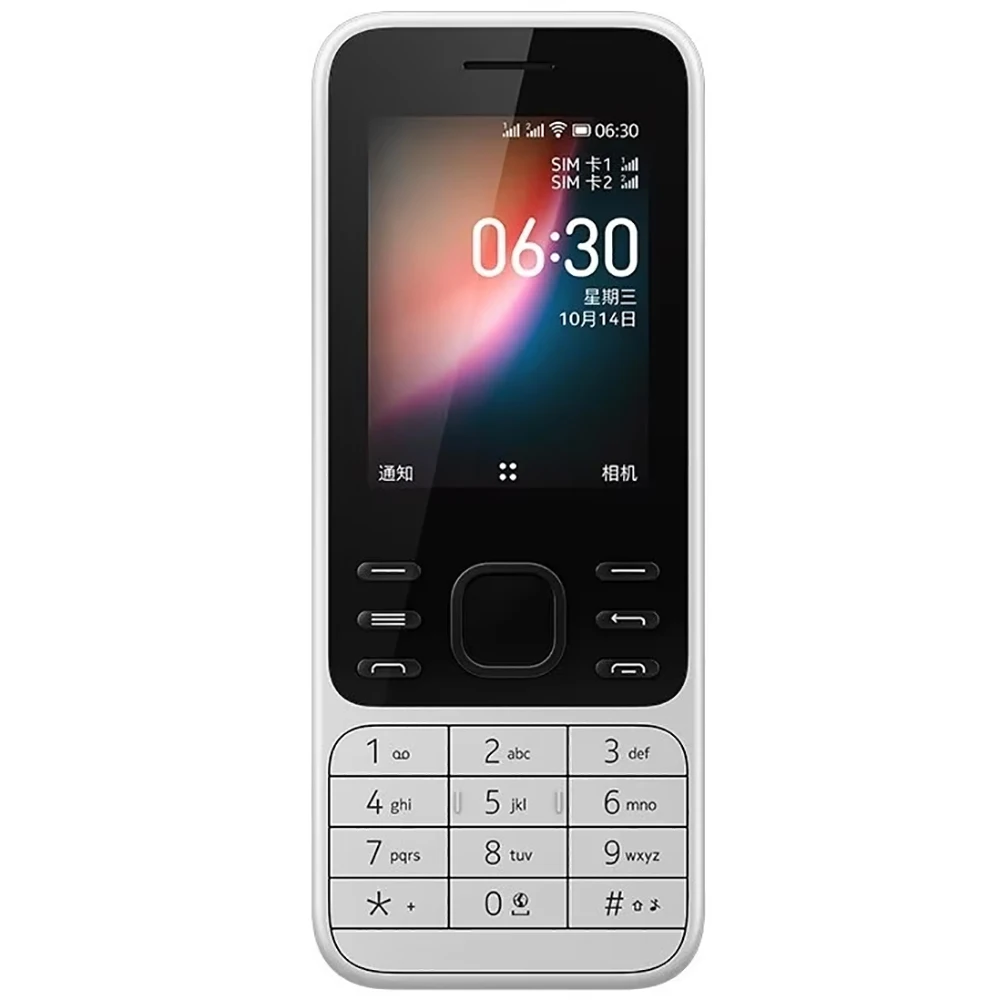 Nokia 6300 2020 4G Telefone de Backup 1500mAh 2SIM Tela de 2.4 polegadas WiFi Hotspot Rádio FM Compartilhado Bluetooth 3.5mm Telefone Nokia para Idosos Desbloqueado