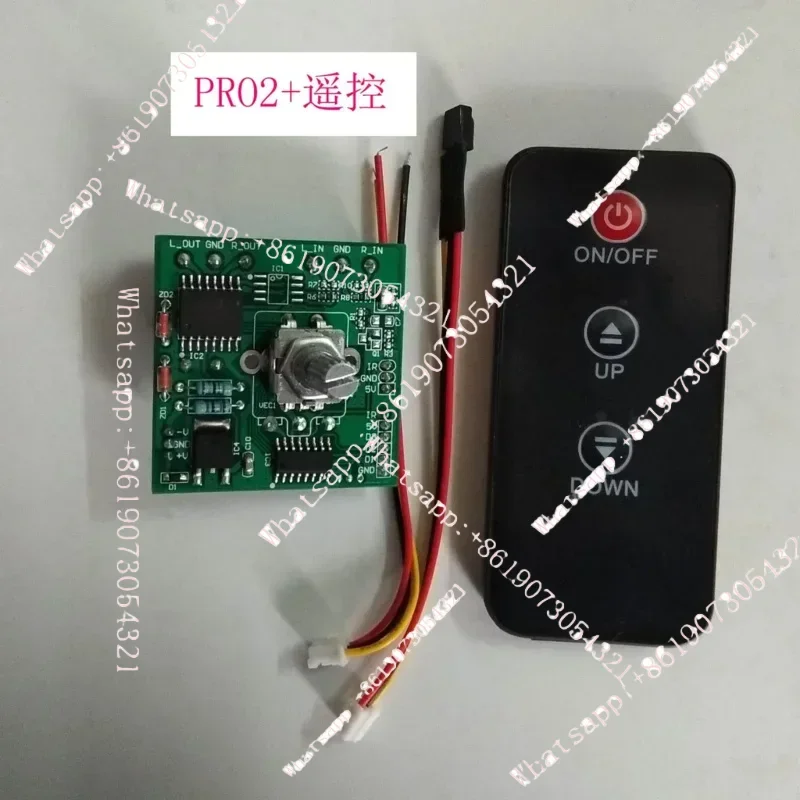 

Плата управления уровнем громкости последнего поколения PGA2310